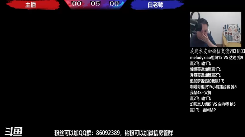 【2022-04-02 23点场】武汉程龙：程龙：大家晚上好~