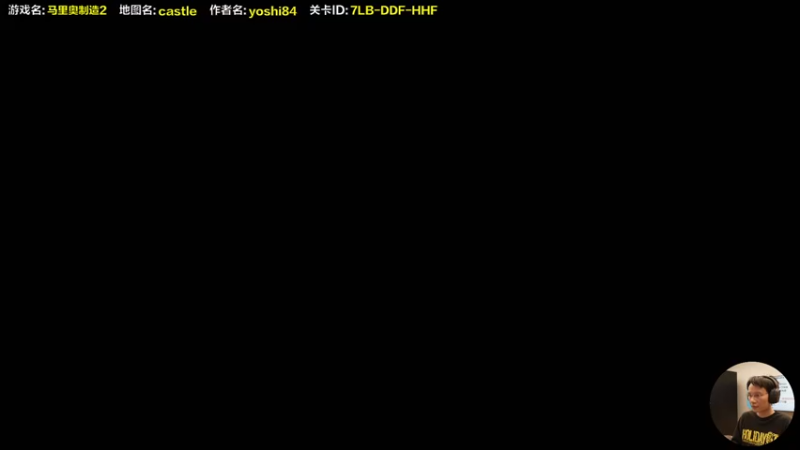 【2022-04-02 16点场】超级小桀：你真以为马里奥是个简单的游戏？？
