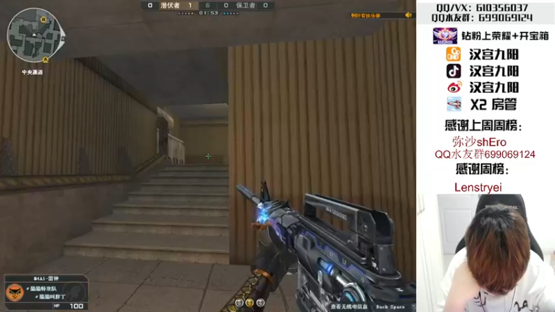 【2022-04-02 04点场】汉宫九阳：帮打排位/秒上号/送钻粉打荣耀。