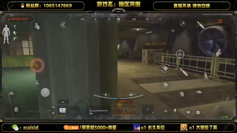 【2022-04-02 01点场】就叫我SlyFox吧：三测开始 房管们上车了