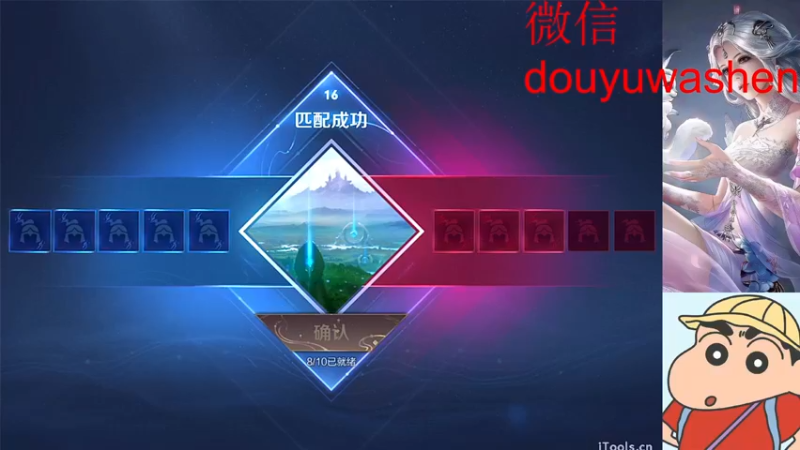 【2022-04-02 15点场】小小青蛙笑i：蛙神：每日通宵时刻来了！在战个24！