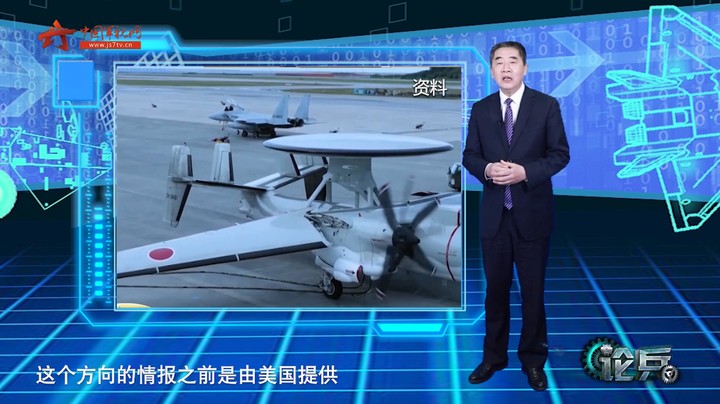 论兵·日本拟面向太平洋部署移动雷达 葫芦里卖的什么药？