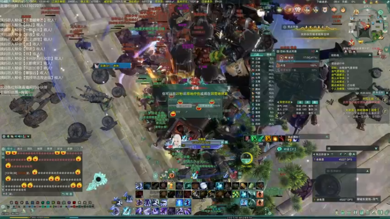 【2022-04-02 13点场】老薇恩恩：薇恩：一个很全面的主播！