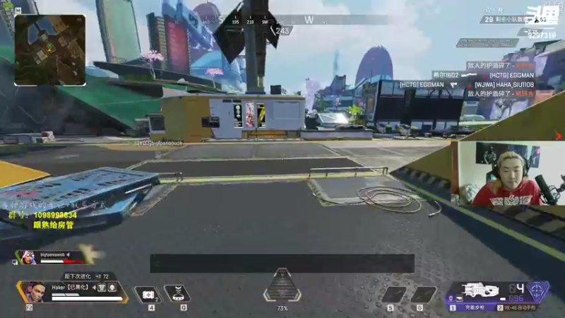 【2022-04-02 11点场】你亲爱的骇哥：【骇客】安静 集中注意力