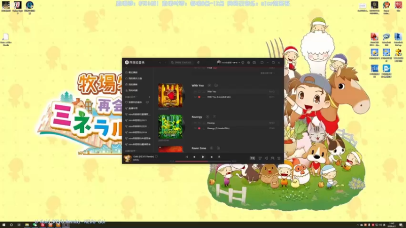 【2022-04-01 19点场】nice荣哥哥：荣哥哥：卡牌大师！