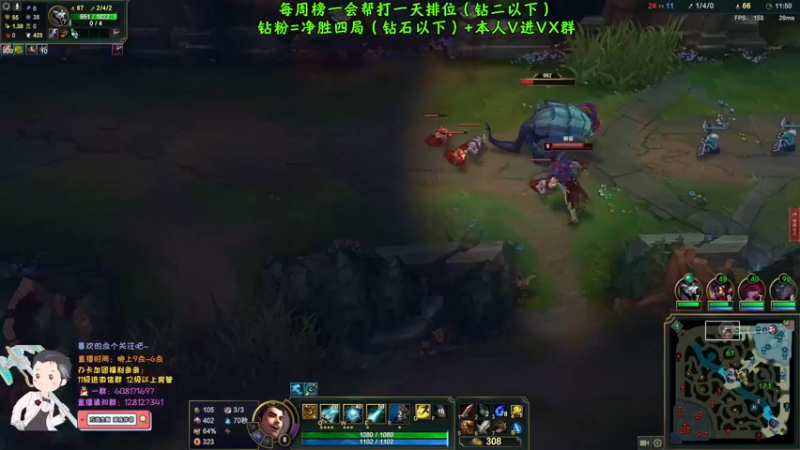 【2022-04-02 03点场】白夜杰斯：万场杰斯 坏了完了流