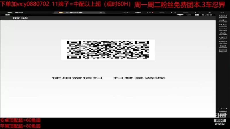 【2022-04-02 17点场】路上的外卖哥：外卖：瞎打流