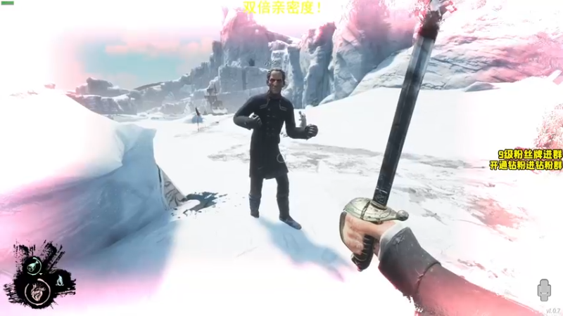 【2022-04-02 01点场】三酒OuO：三酒の大成刀圆满弓 双倍亲密度