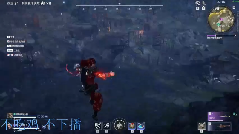 【2022-03-31 00点场】熊崽ouo：哇塞，惨遭大厅车哥哥姐姐们画大饼！