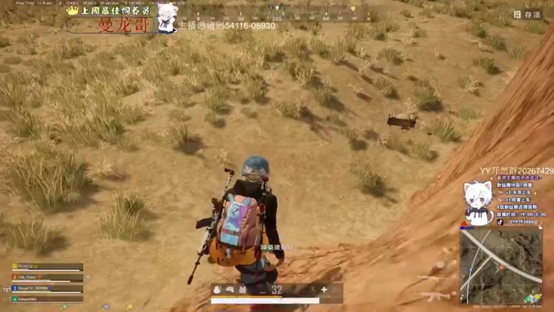 【2022-03-30 04点场】小徐813：单四挑战人头数 不打完不下播