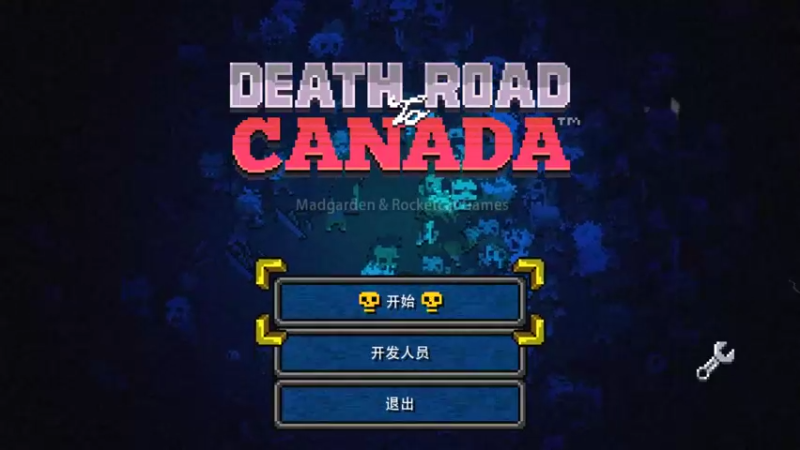 【2022-04-02 13点场】肥尸：【加拿大死亡之路】上车啦老铁~