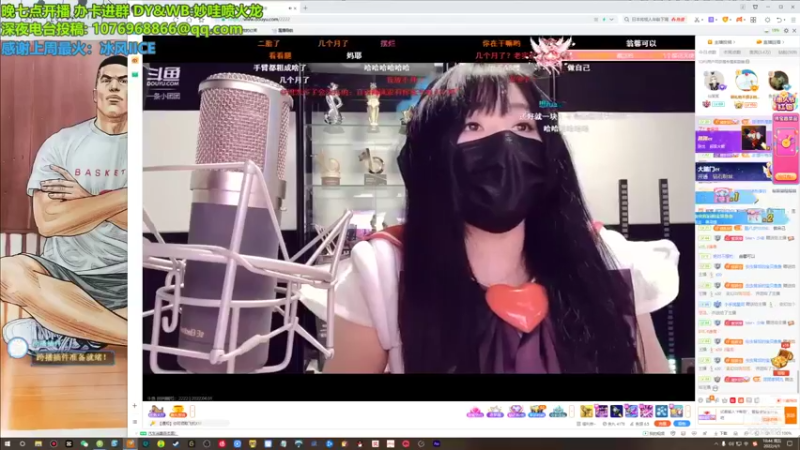 【2022-04-01 18点场】妙哇喷火龙：【小奶团】祝阿团直播四周年快乐~先套娃~