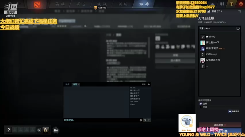 【2022-04-01 22点场】星国：星国：Xingguo直播