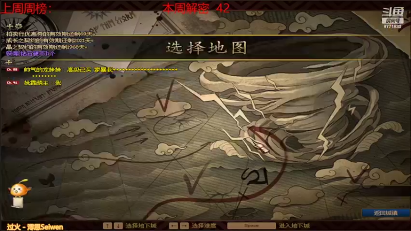 【2022-04-02 12点场】卡赞亮少：我能有今天全是因为你们承蒙关照