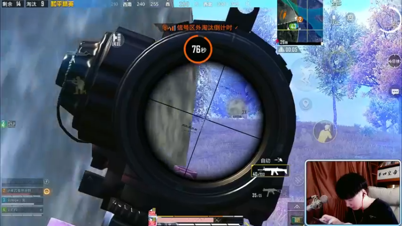 【2022-04-02 16点场】Dy合群：【N1欢迎你】带女总裁！