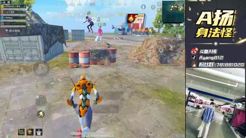 【2022-04-01 21点场】A扬丷：《带路人把把C》