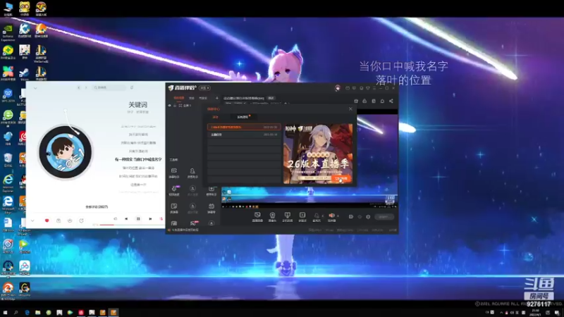 【2022-04-01 21点场】九菜家的锐樱呐：这边建议搭白米饭观看哦qwq