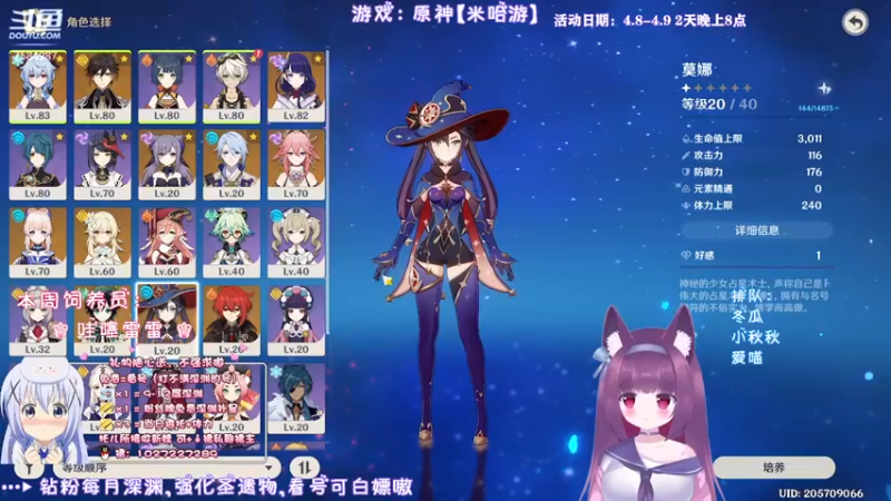 【2022-04-01 01点场】Corgi酱紫：愚人节~哦吼