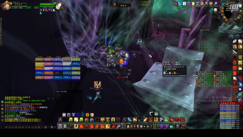 【2022-04-01 20点场】梦梦阿斯顿：奥金斧-雷霆之怒 欢迎大家加入