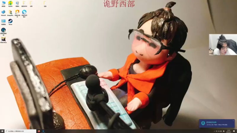 【2022-04-01 22点场】章随便先生：养生恐怖游戏。