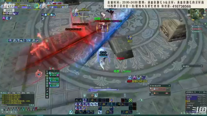 【2022-04-02 06点场】卷毛毛毛丶：专业解说陪你看大师赛！