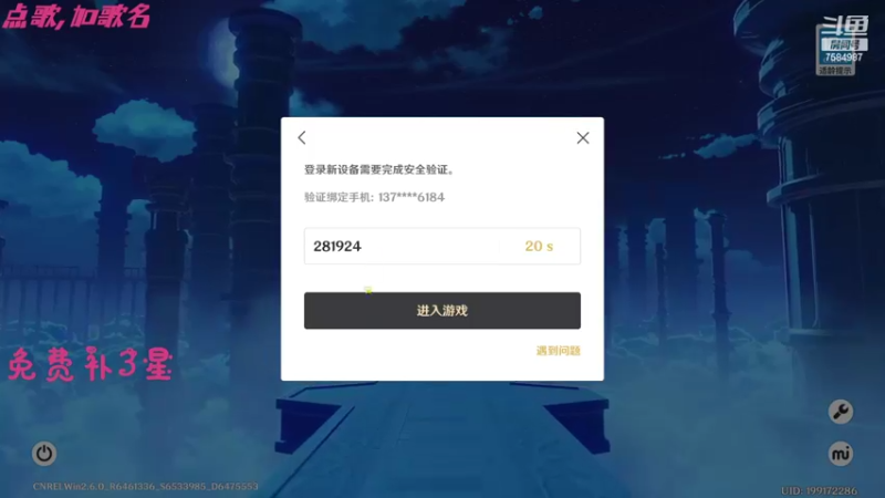 【2022-03-31 20点场】Corgi酱紫：今儿月末，你懂滴