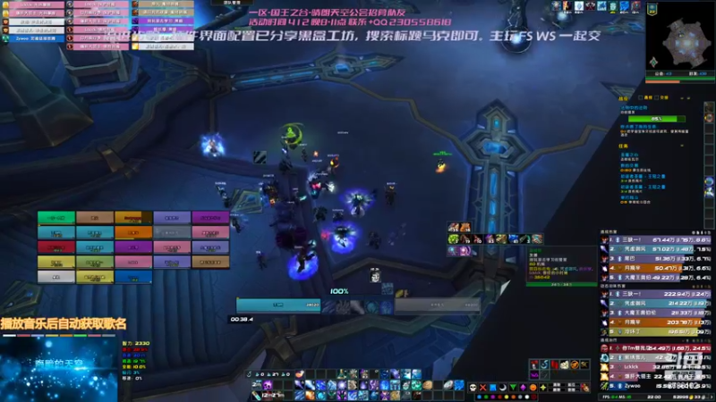 【2022-04-01 22点场】Faidy1：马克 酒仙 踏风