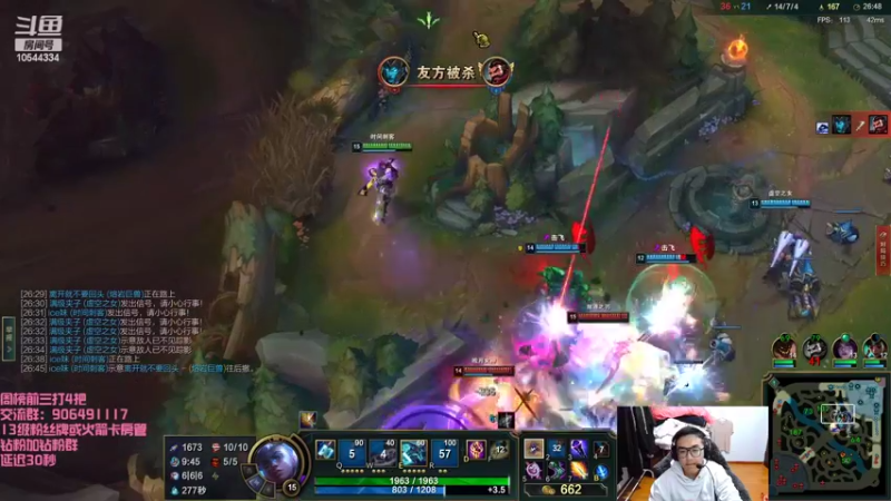 【2022-03-31 16点场】冰块哥ekko：测试下寻宝猎人