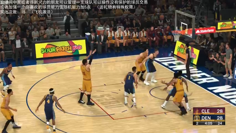【2022-03-23 20点场】喝不完的可乐：小乐：NBA2K22大联盟第四赛季选球队