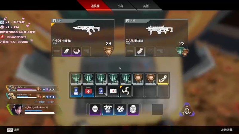 【2022-03-31 16点场】8ac3Mak1r：别卷了！就钻粉上钻儿！
