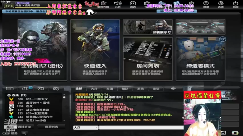 【2022-04-01 18点场】凌儿响叮当灬：姐就是女王，自信放光芒~