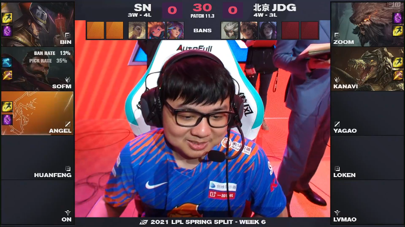 【英雄联盟】英雄联盟赛事的精彩时刻 20220402 14点场