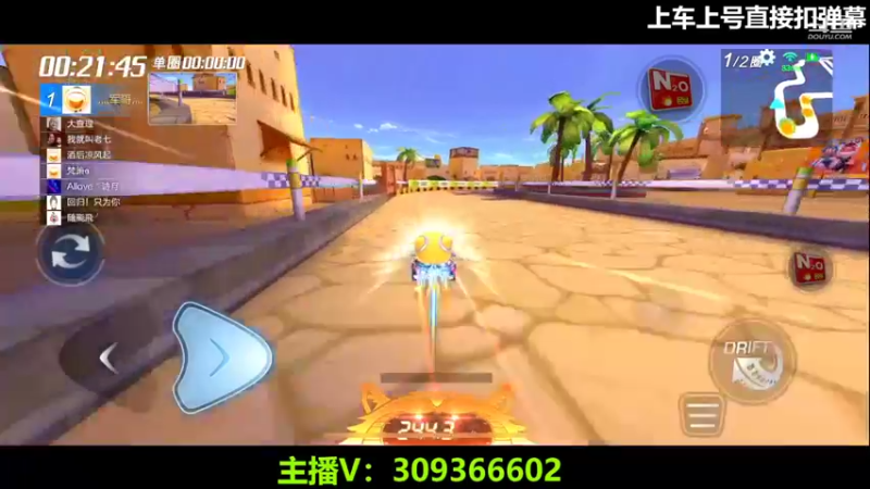 【2022-03-30 22点场】莱斯o：排位大师？？？？？