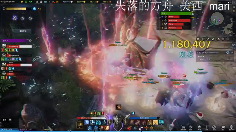 【2022-04-01 21点场】主播帝王：帝王的直播间：多人生存游戏