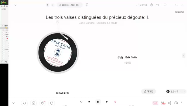 【2022-03-31 12点场】图妹半生：和你双排像坐牢 10303231