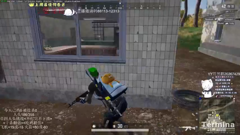 【2022-04-02 02点场】小徐813：挑战人头数 千场kd6.0