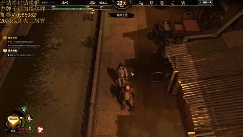 【2022-04-01 23点场】douyu小漠：甜蜜双排！今天双倍哦