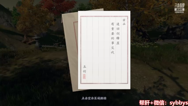 【2022-04-02 00点场】蓝朋友YonHen：帮肝日常 异闻等一切