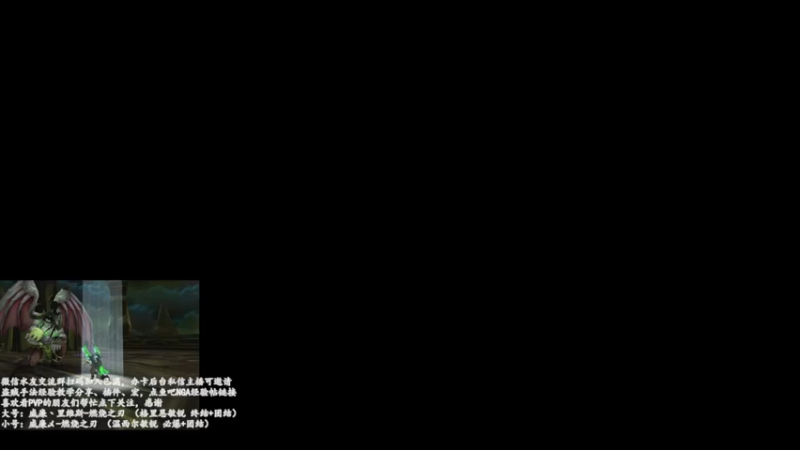 【2022-04-01 20点场】威廉丶里维斯：今晚联盟2600老年娱乐混分