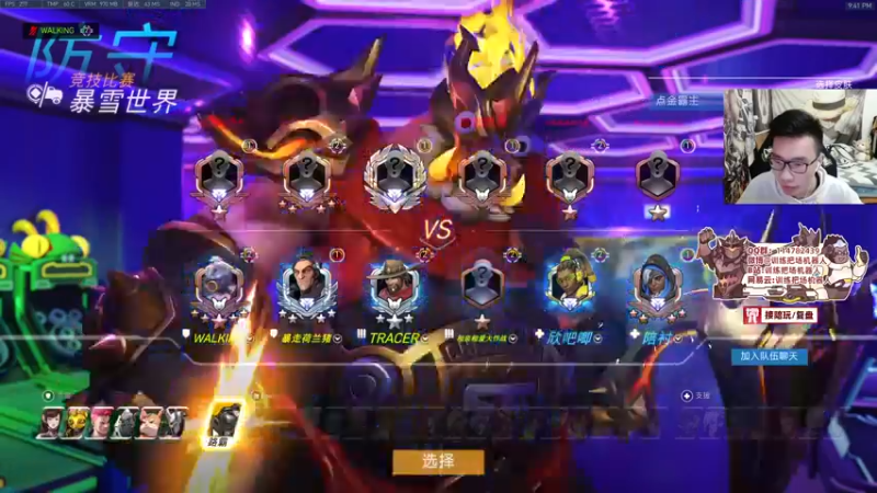 【2022-04-01 21点场】训练把场机器人：游戏玩的开心就行！输赢不重要！