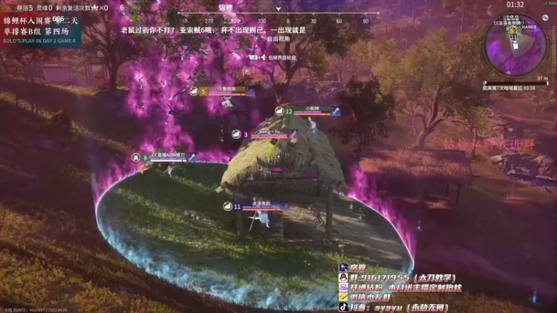 【2022-04-01 18点场】sysyu：sy：猛练 不摆烂