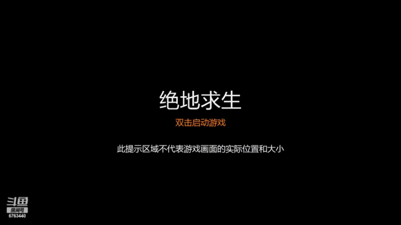 【2022-04-01 21点场】亮凯哥洞C松：祝我们在桥上打得开心