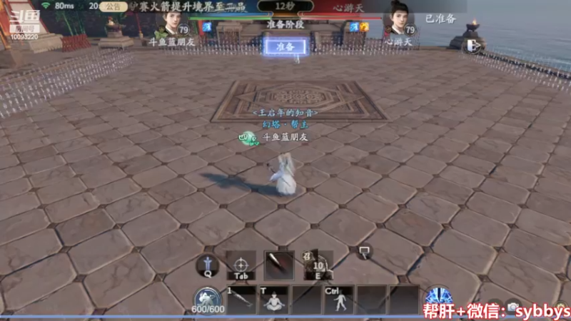 【2022-04-01 20点场】蓝朋友YonHen：帮肝日常 异闻等一切