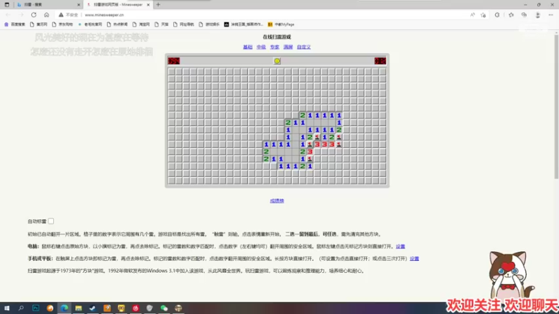 【2022-04-02 01点场】阿邦就是小苞米：浅浅的打一下巅峰赛