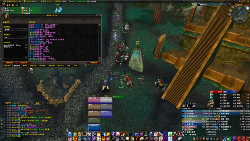 【2022-03-30 14点场】边缘小军：祈福 橙光 克打蛋飞！