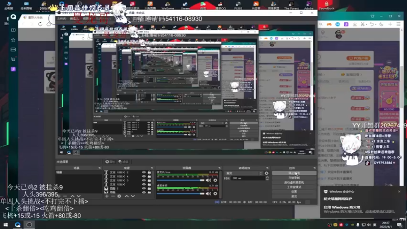 【2022-04-01 20点场】小徐813：挑战人头数 千场kd6.0