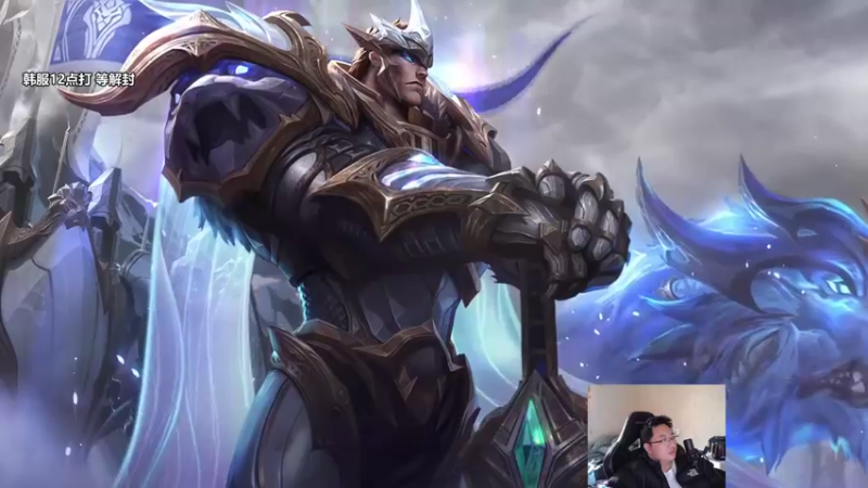 【2022-04-02 11点场】店长盖伦：早上10点直播