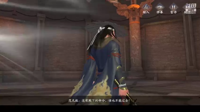 【2022-03-31 20点场】图妹半生：和你双排像坐牢 10303231