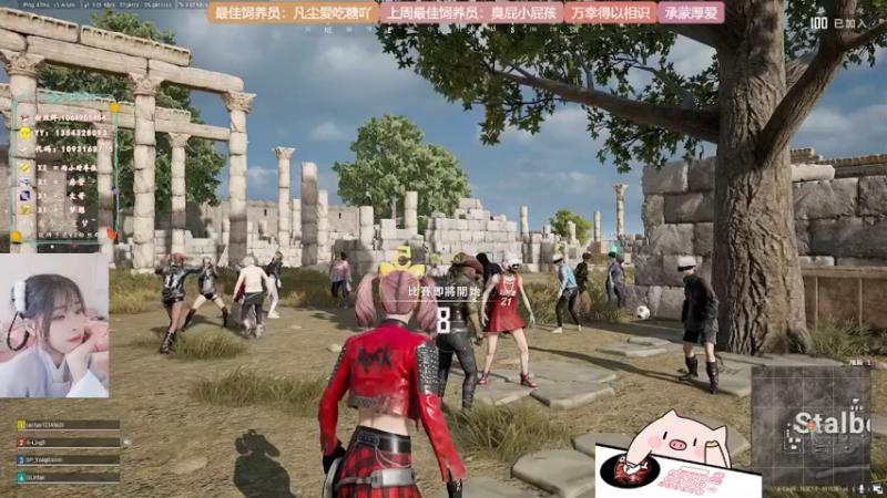 【2022-04-01 22点场】谣翎：“理智占据不了上风，心动永远更胜一筹.”