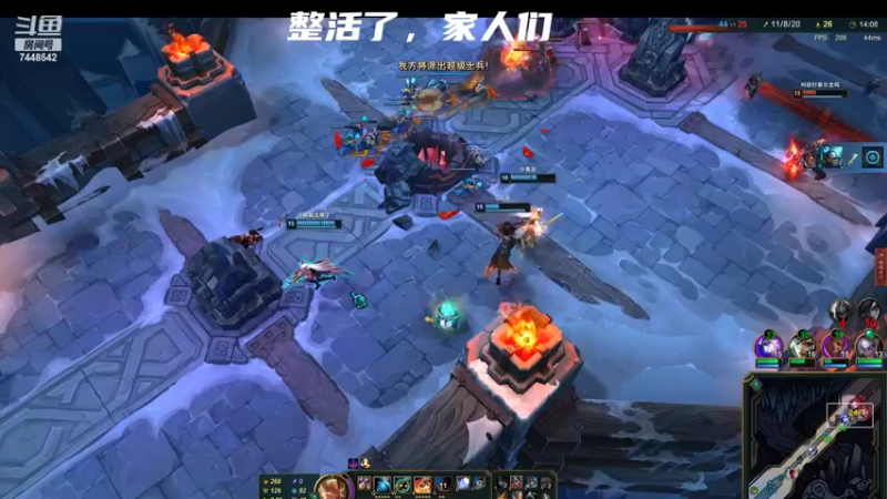 【2022-04-01 23点场】HAY23333：神奇洪傲的直播间